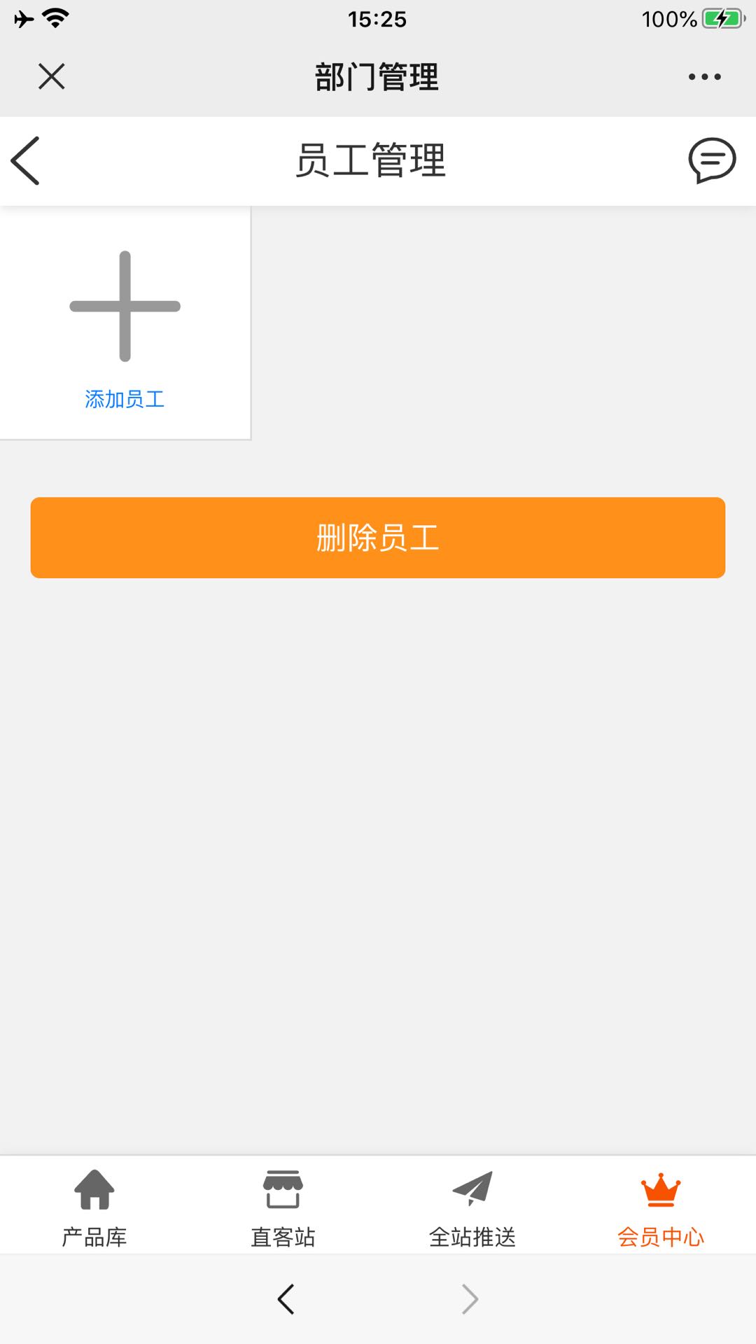 微信图片_20210518152647.jpg