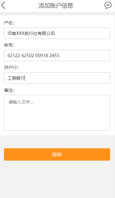 tianjia.jpg
